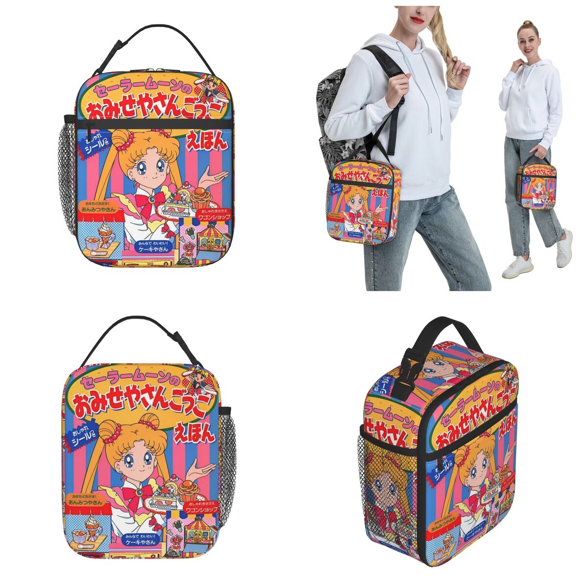 Cartoon Sailors Moons Insulate - Tote Bag Sublimation 评论和价格