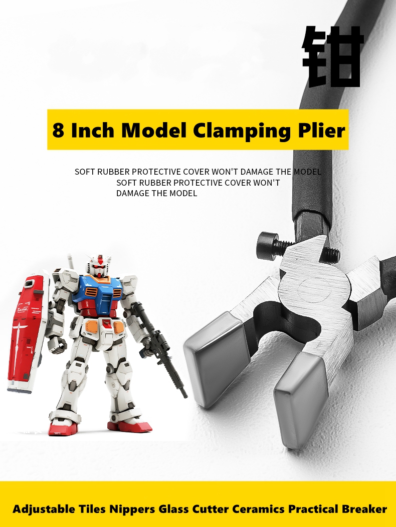 8 Inch Model Clamping Pliers M - Ceramic Tile Blank 评论和价格
