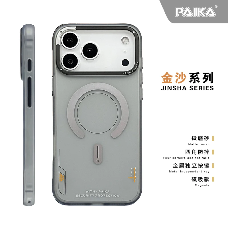 Matte Magnetic Phone Case For  - Metal Photo Panel 评论和价格