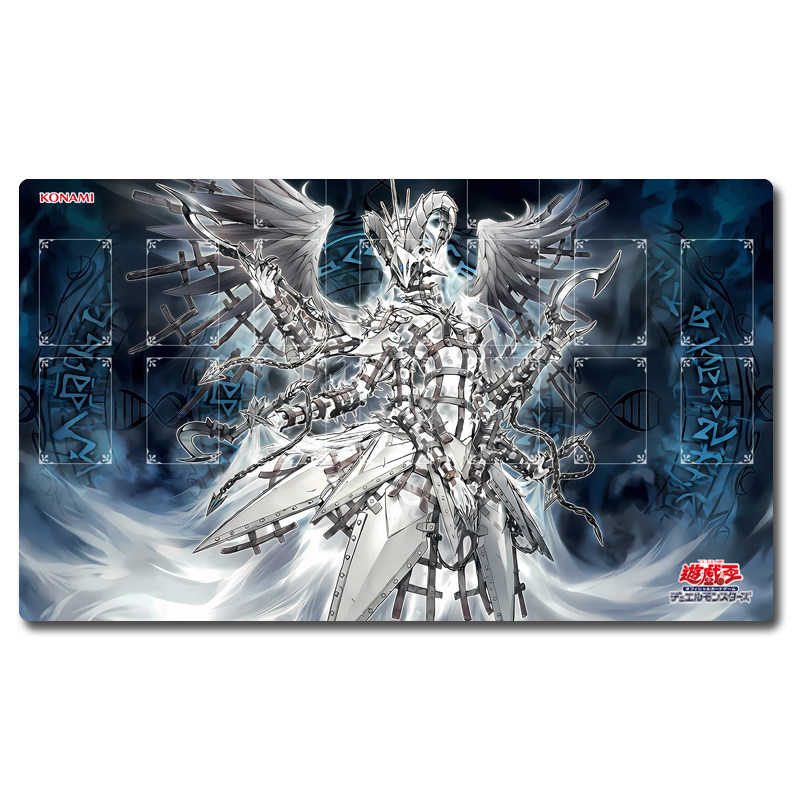 Yugioh Junora the Power Patron - Door Mat Blank 评论和价格